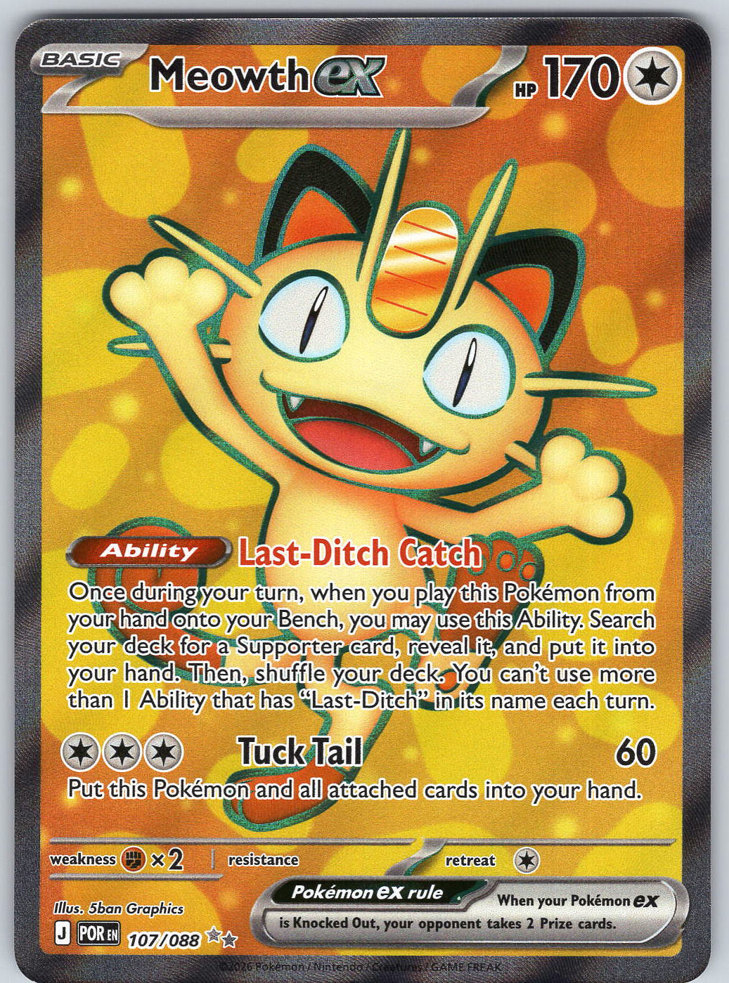 Meowth ex #107/088