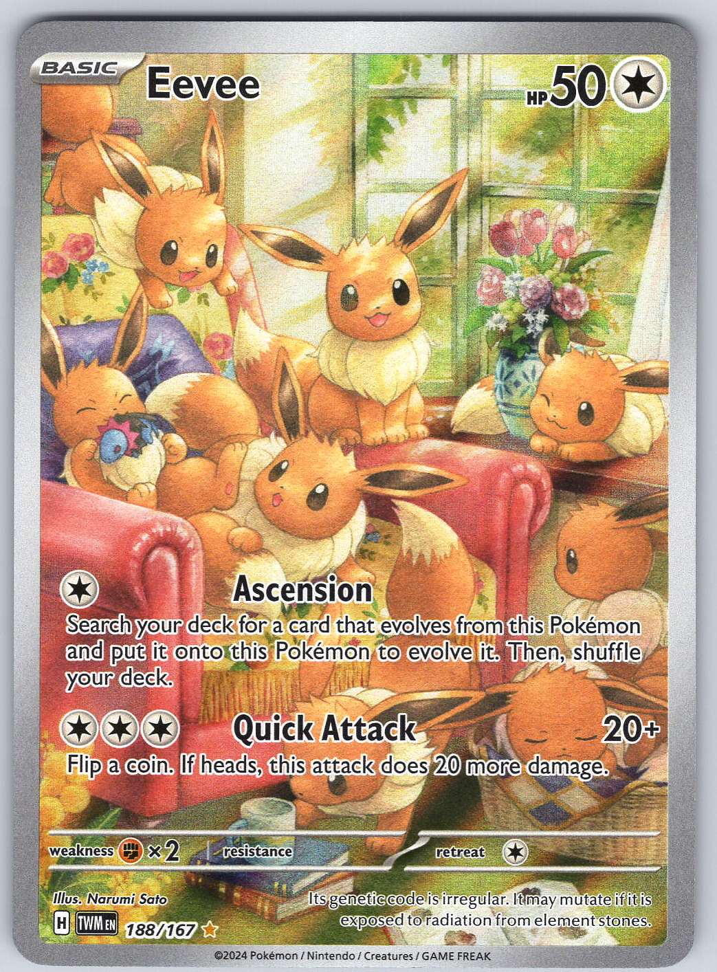 Eevee #188/167
