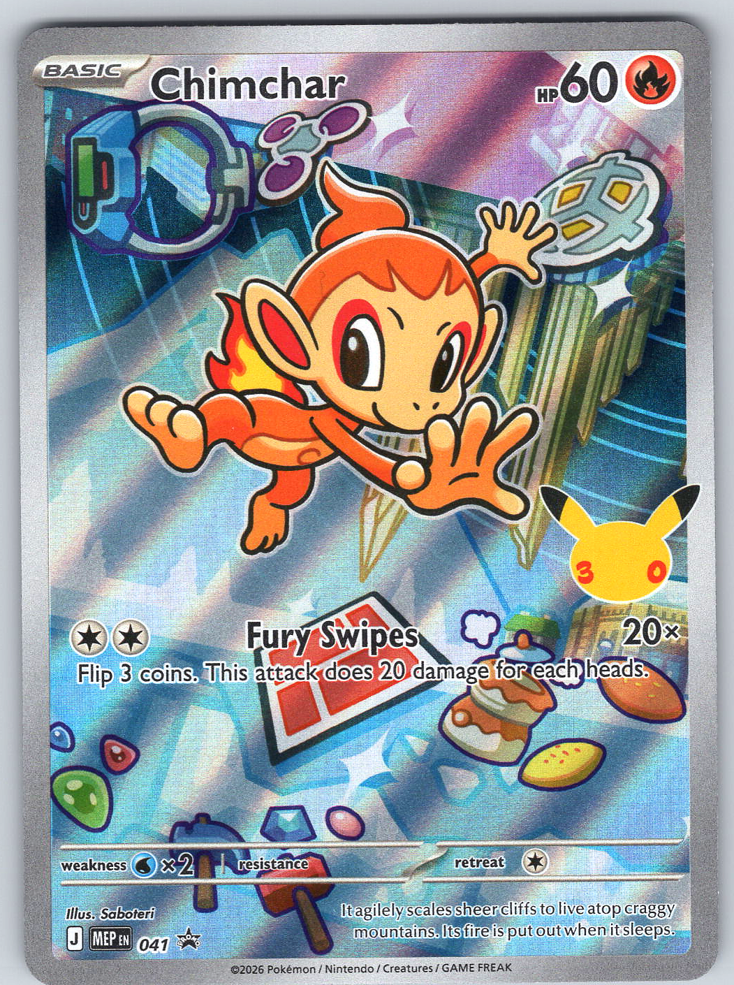 Chimchar #041 Promo
