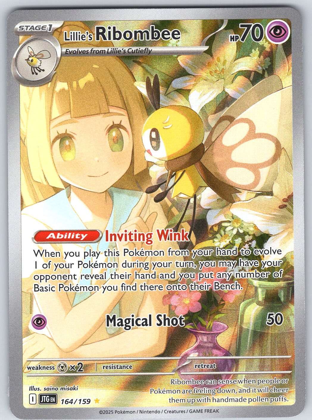 Lillie's Ribombee #164/159