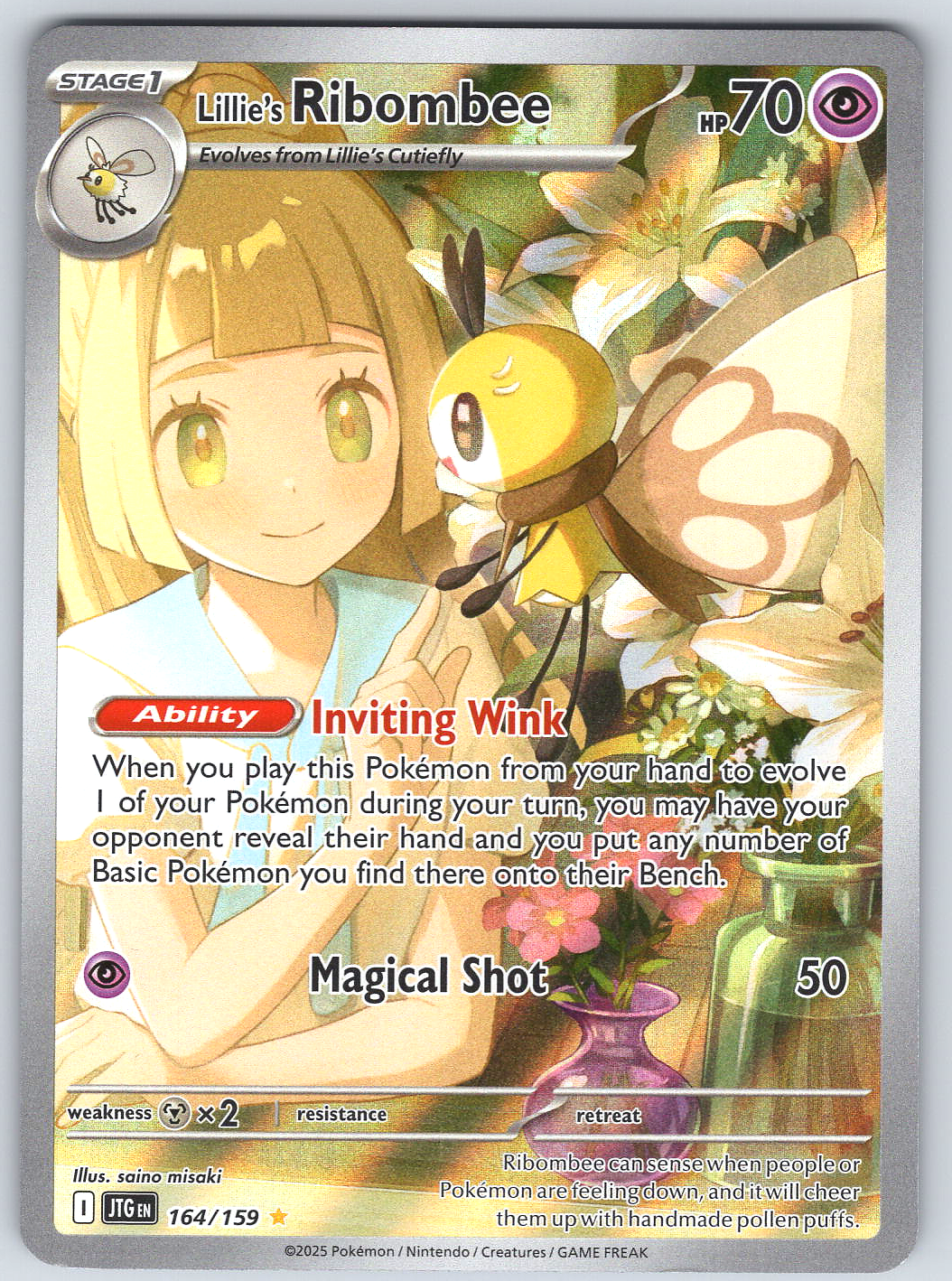 Lillie's Ribombee #164/159