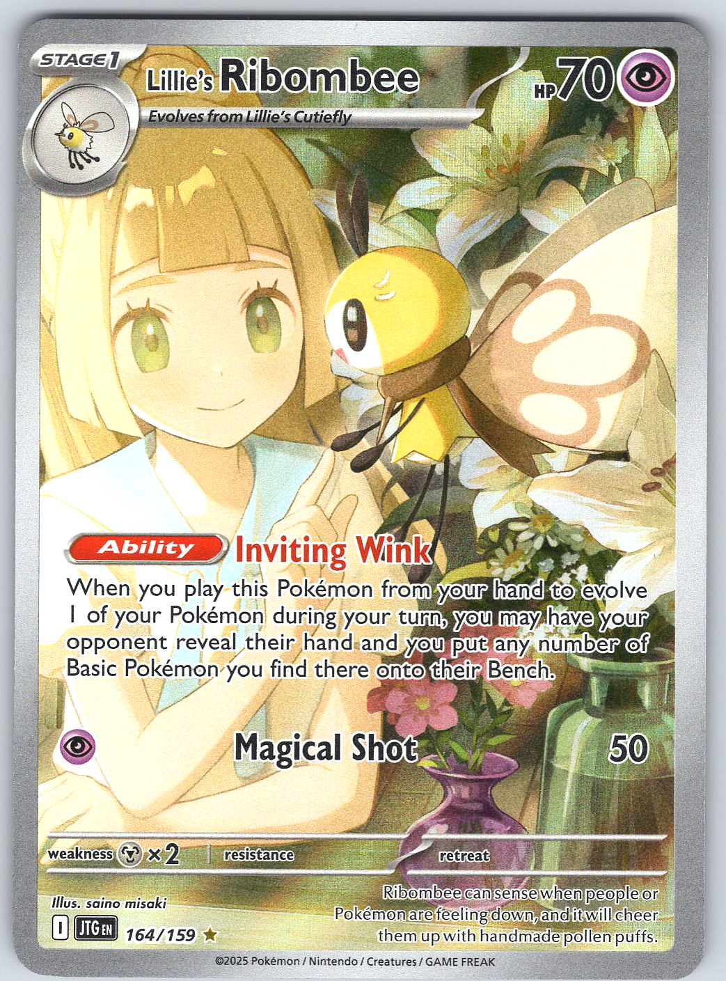 Lillie's Ribombee #164/159