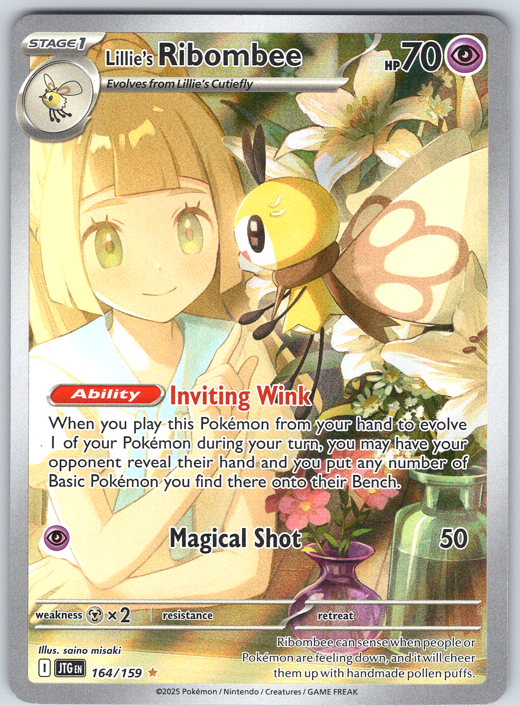 Lillie's Ribombee #164/159