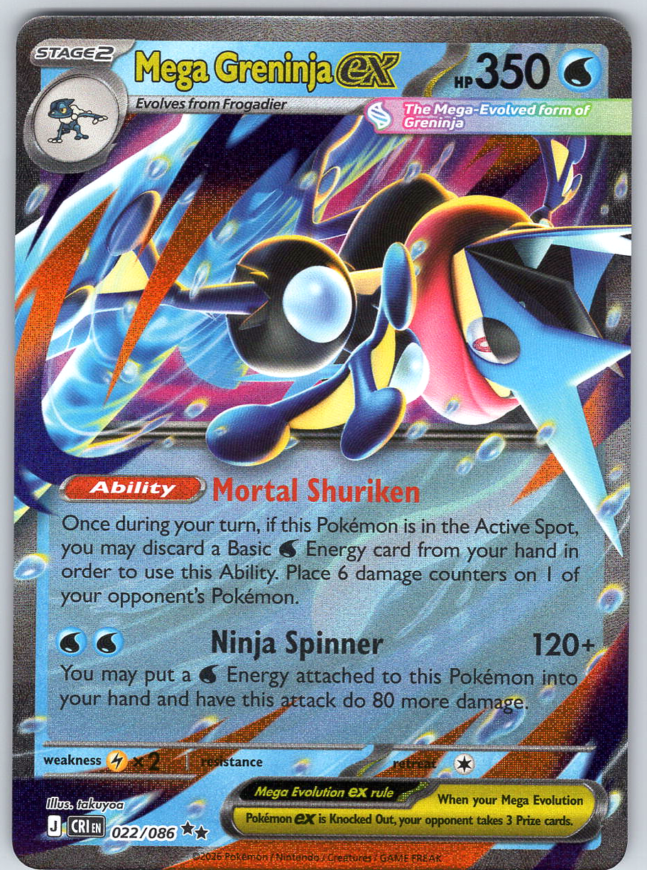 Mega Greninja ex #022/086