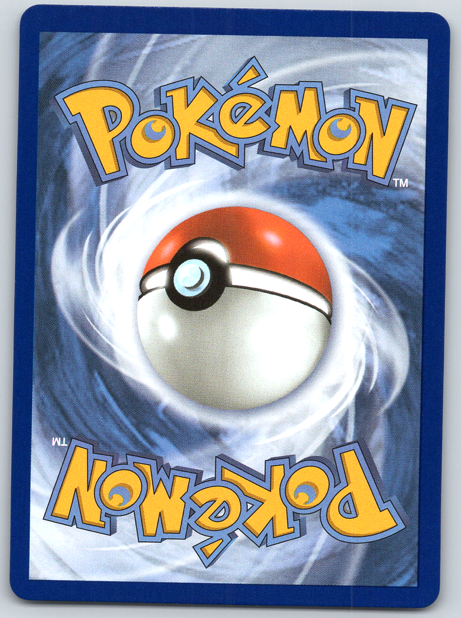 Ultra Ball #264/217