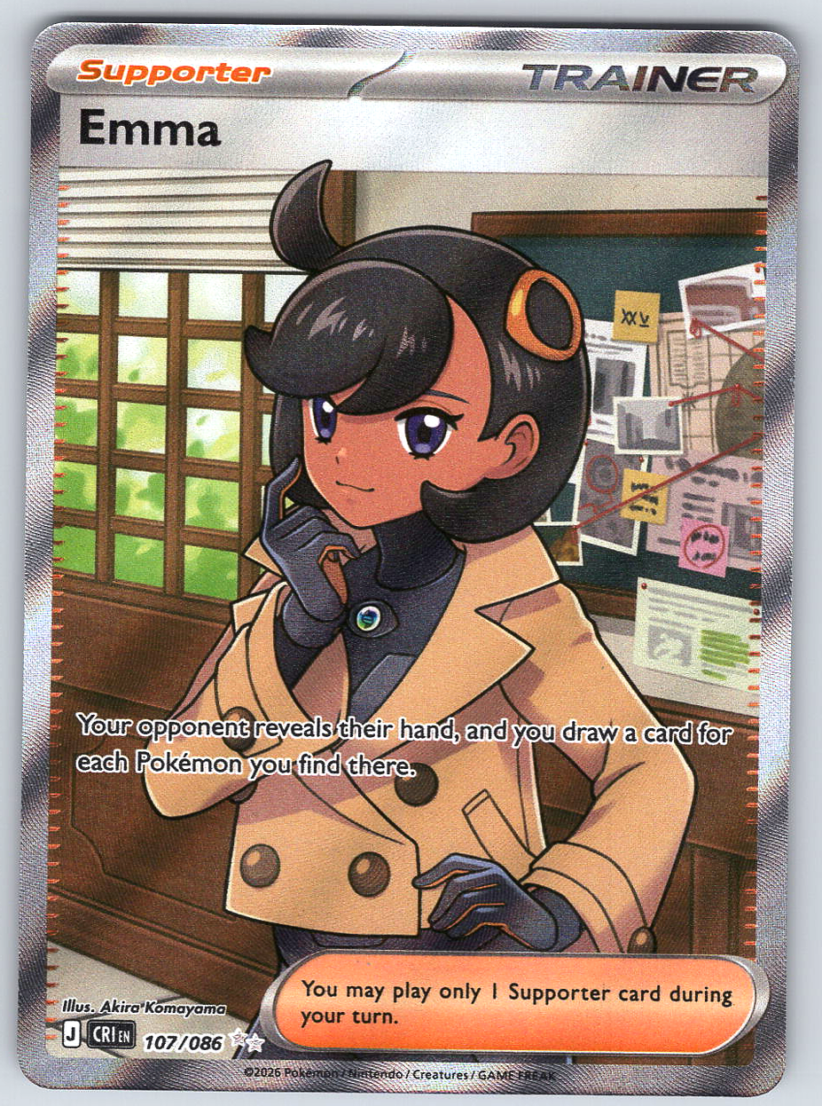 Emma #107/086