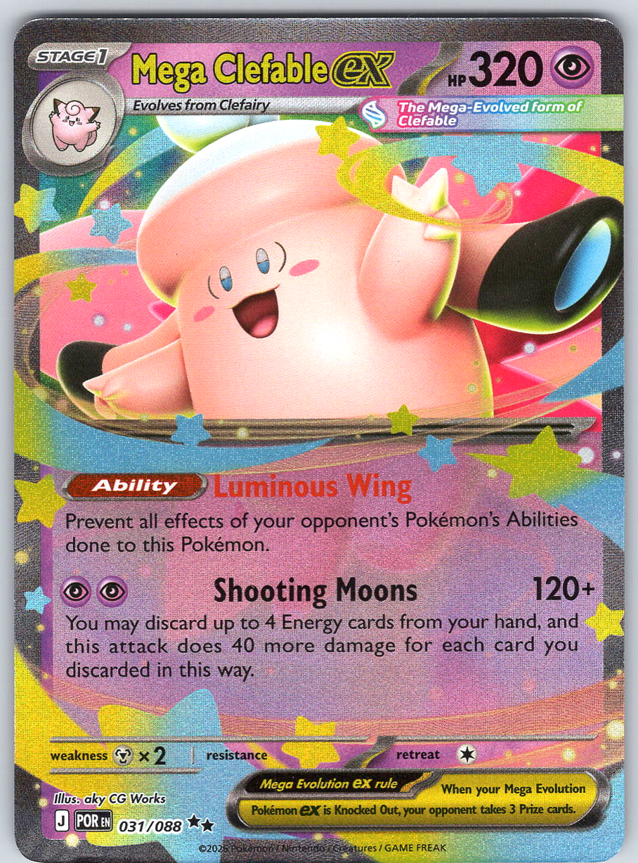 Mega Clefable ex #031/088