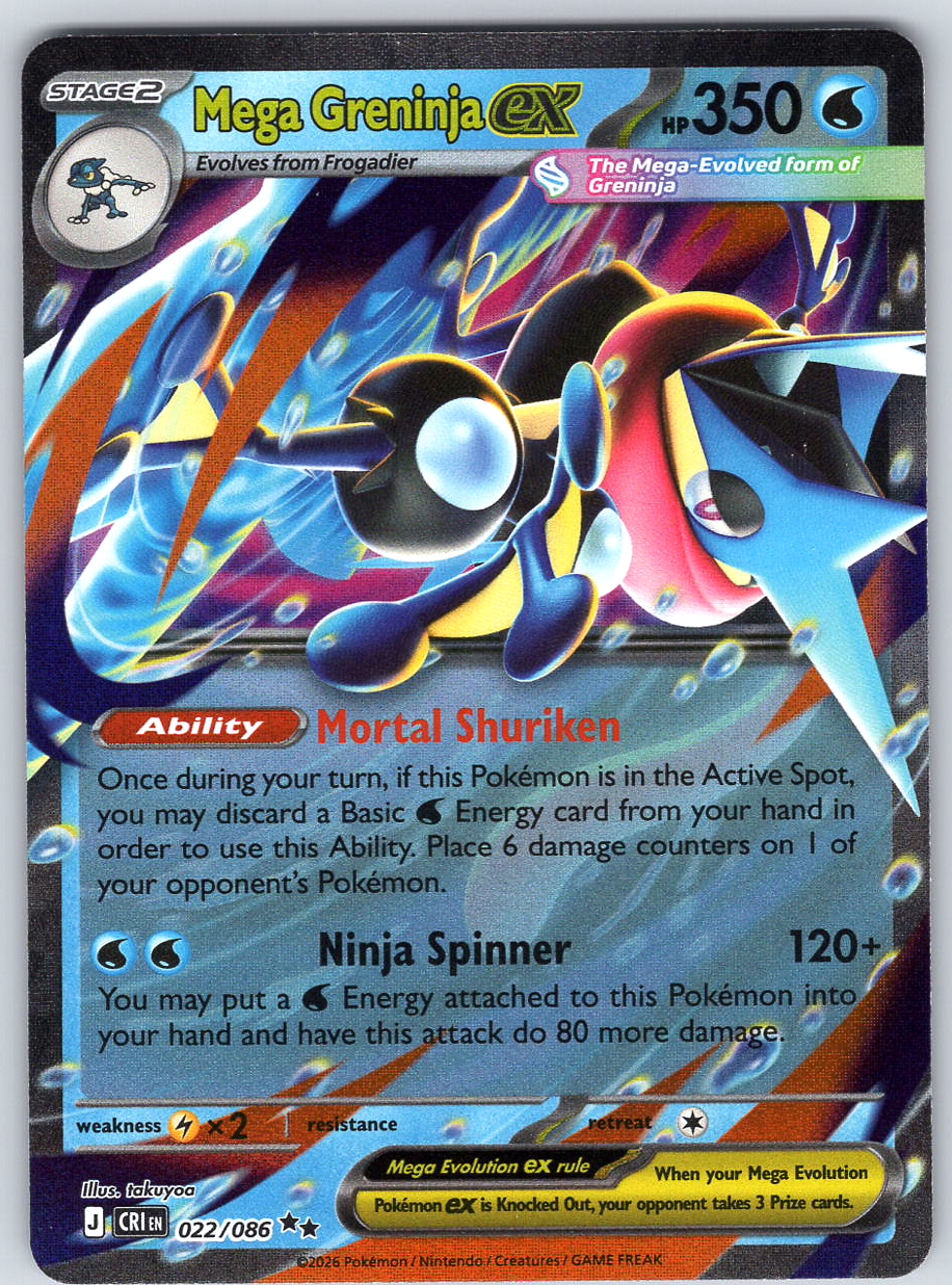 Mega Greninja ex #022/086