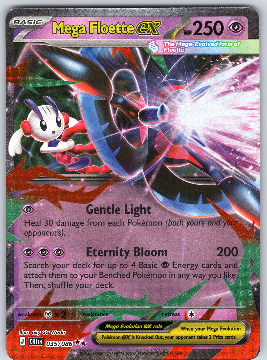 Mega Floette ex #035/086
