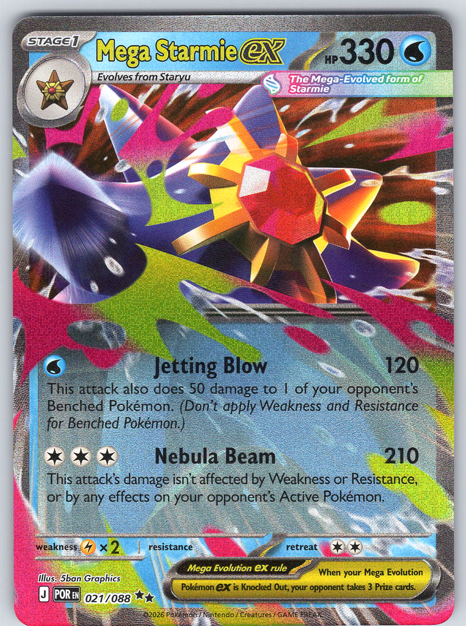 Mega Starmie ex #021/088