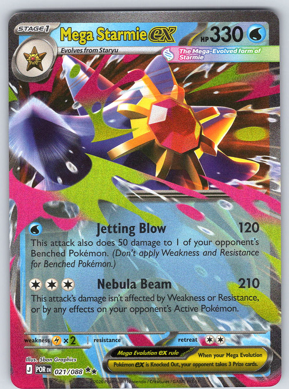 Mega Starmie ex #021/088