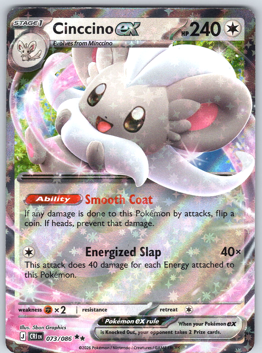 Cinccino ex #073/086