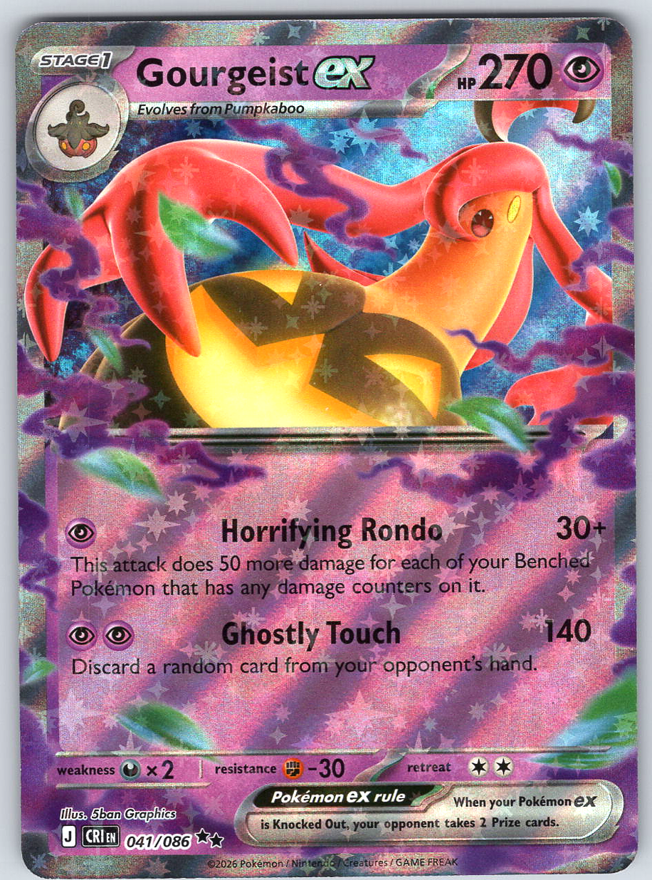 Gourgeist ex #041/086