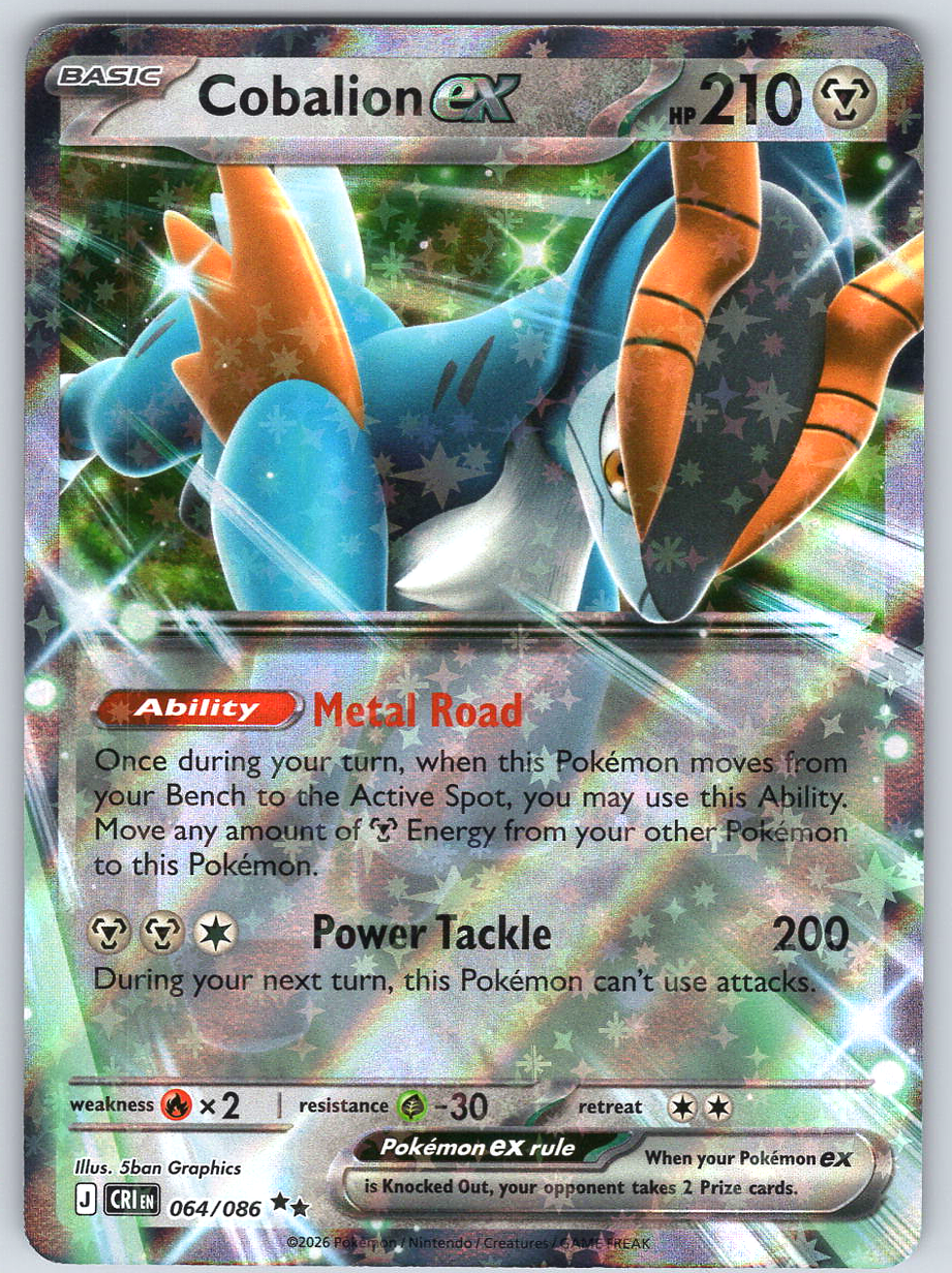 Cobalion ex #064/086