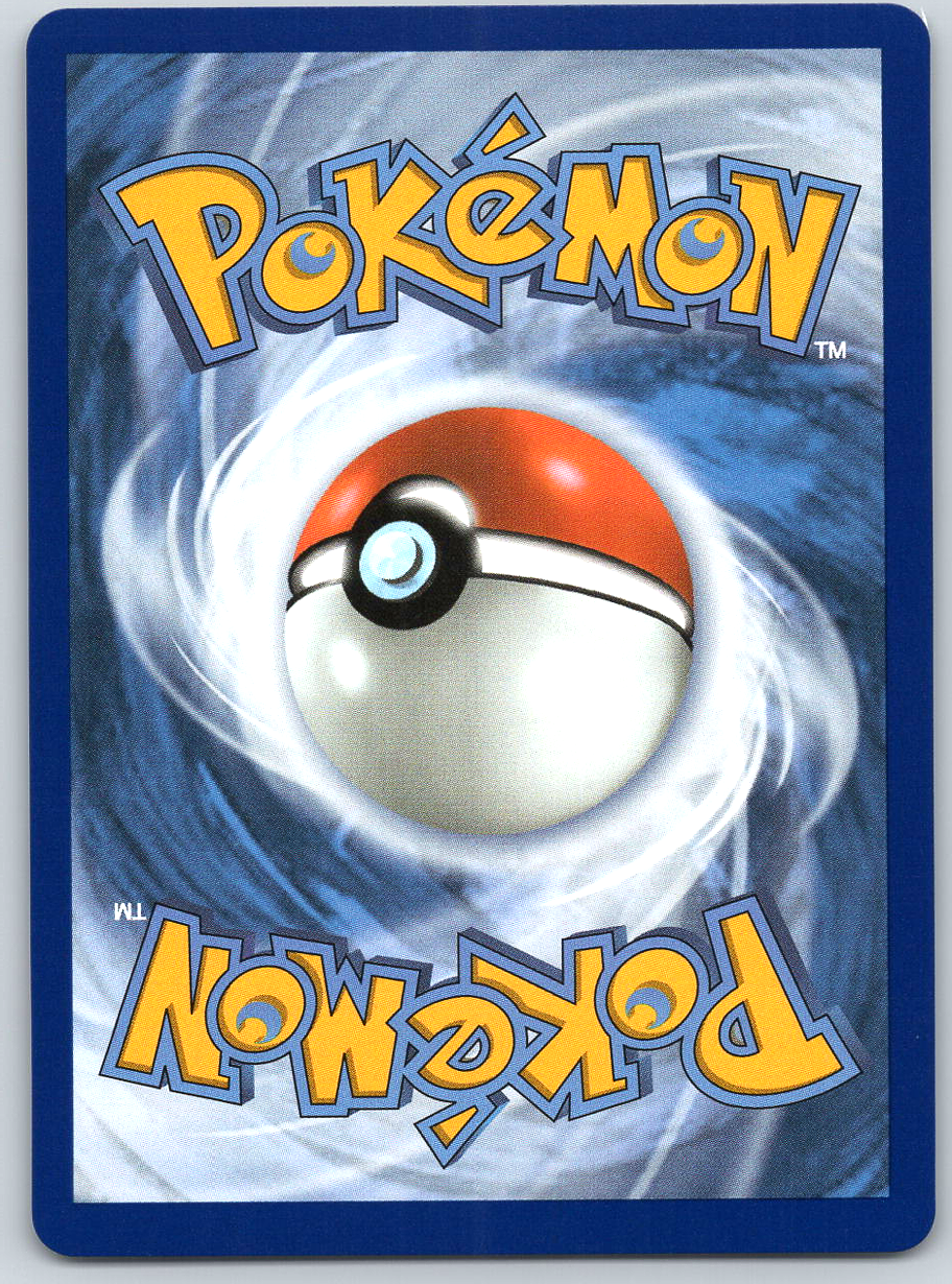 Lugia ex #082/131