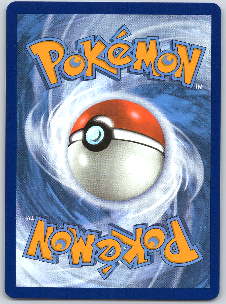 Pikachu ex #057/191
