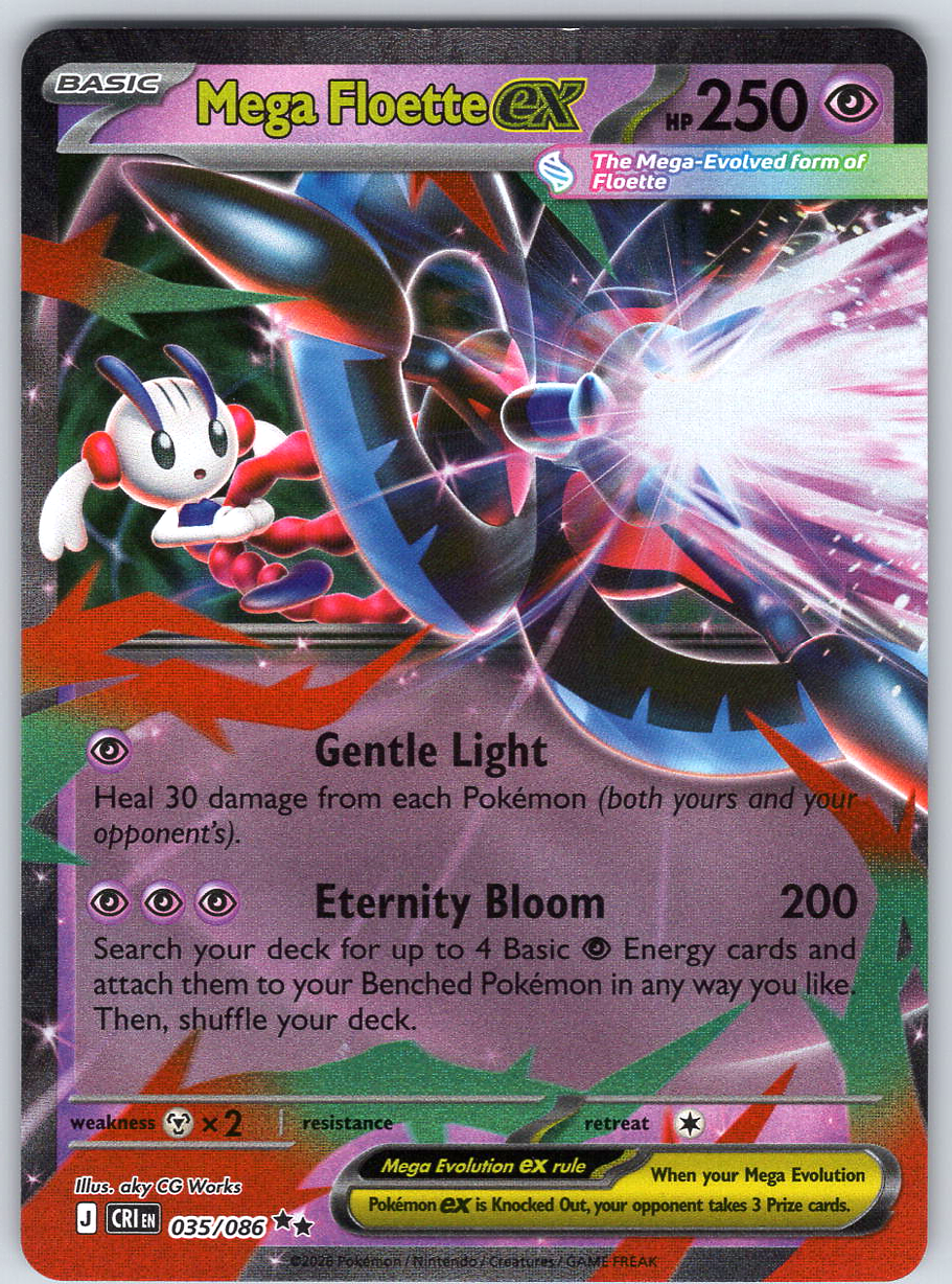 Mega Floette ex #035/086