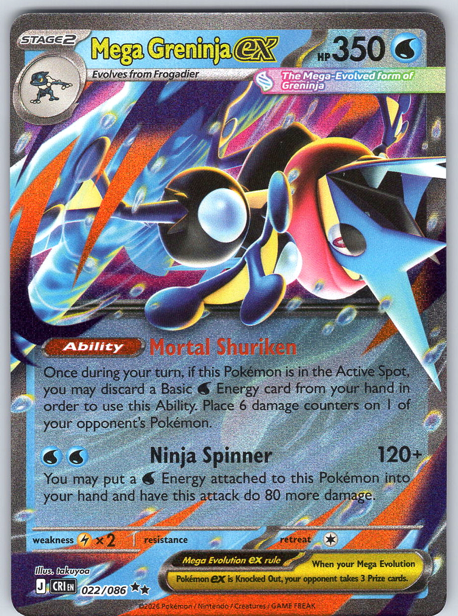 Mega Greninja ex #022/086