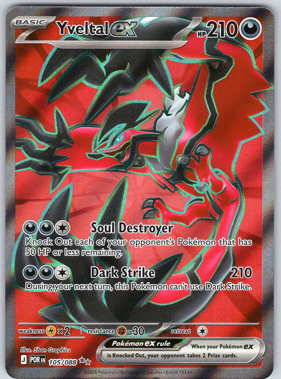 Yveltal ex #105