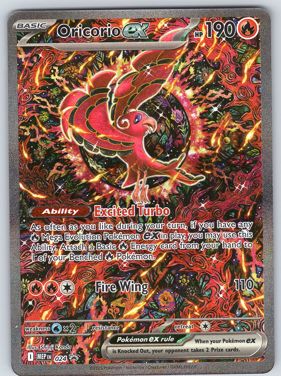 Oricorio ex #024