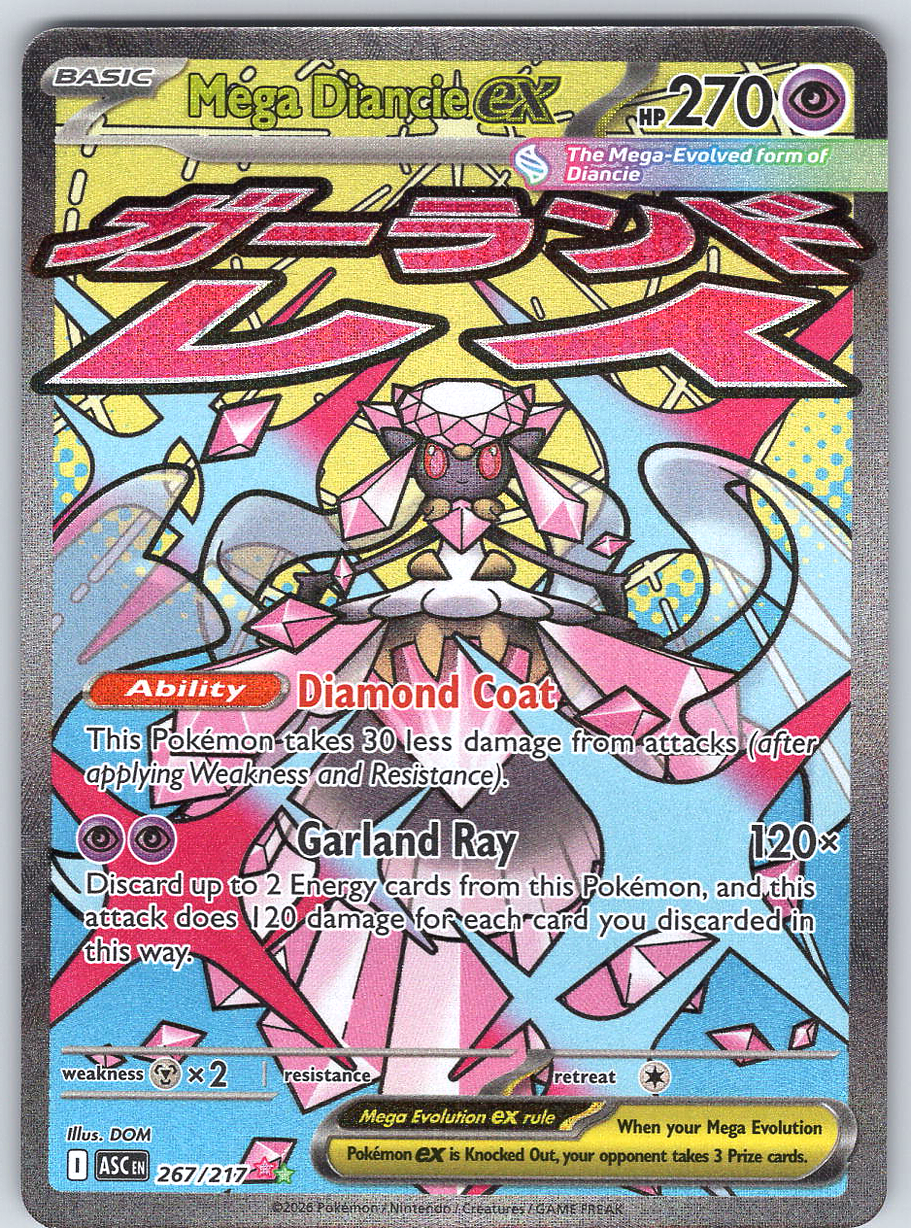 Mega Diancie ex #267/217
