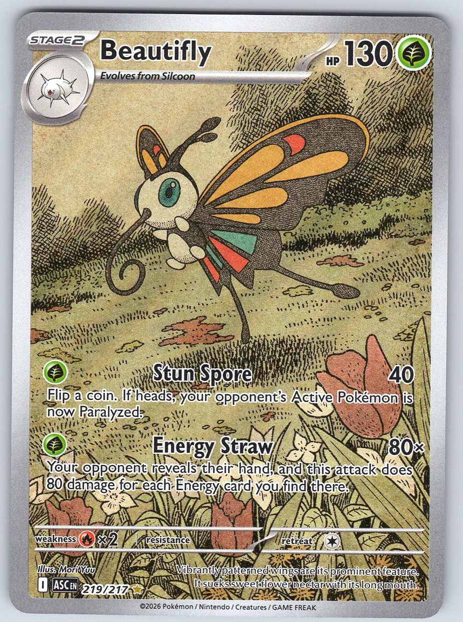 Beautifly #219/217
