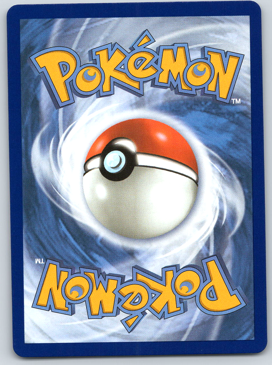 Snorunt #227/217