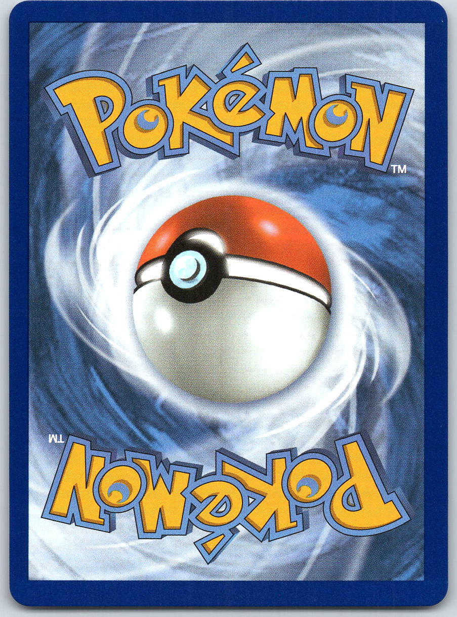 Metang #094/086