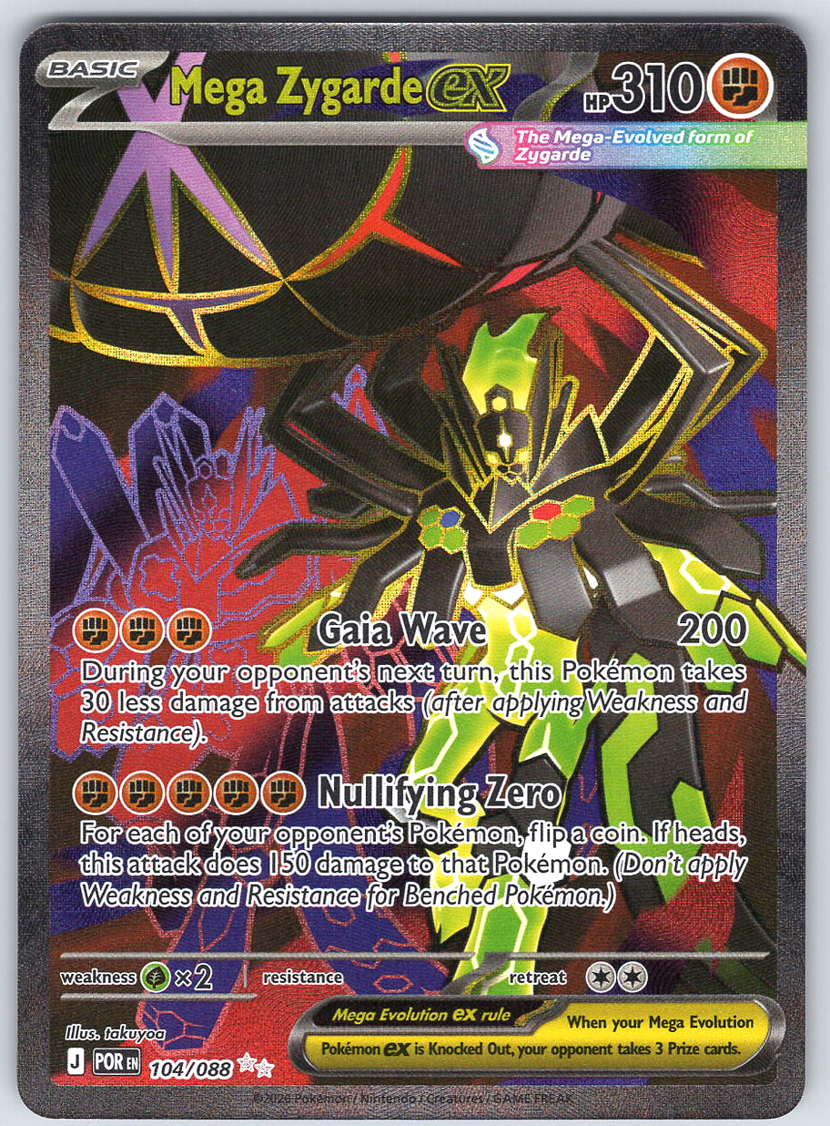 Mega Zygarde ex #104/088