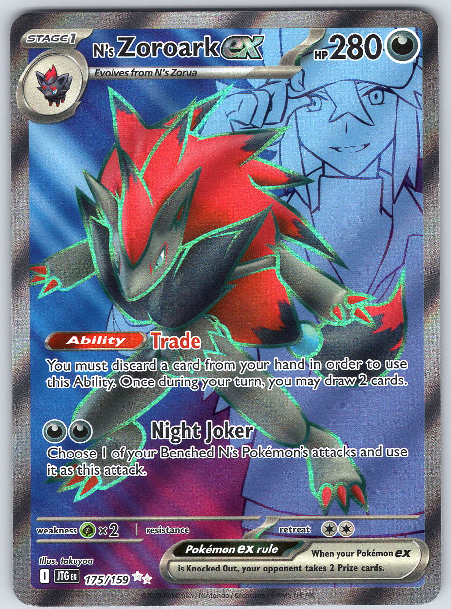 N's Zoroark ex #175/159