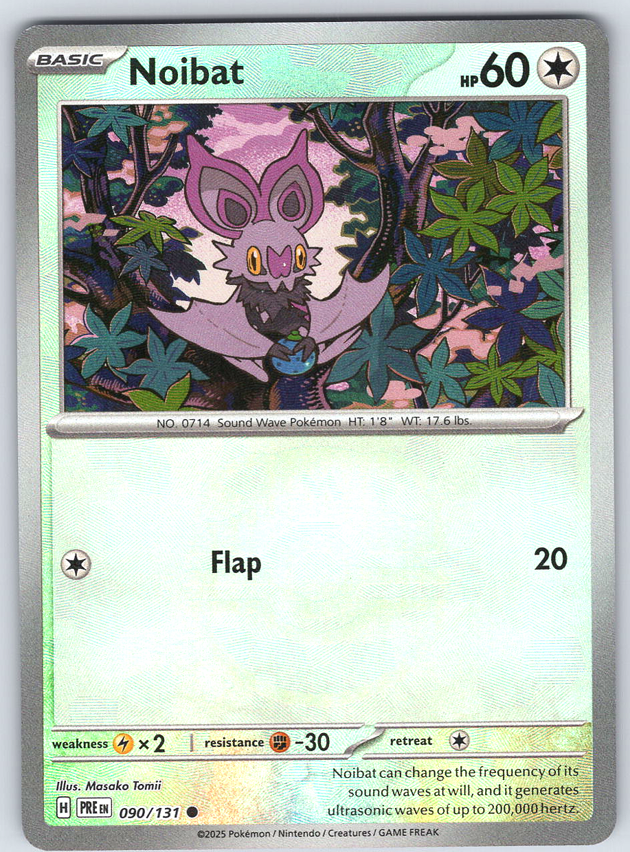 Noibat #090/131 (Master Ball)