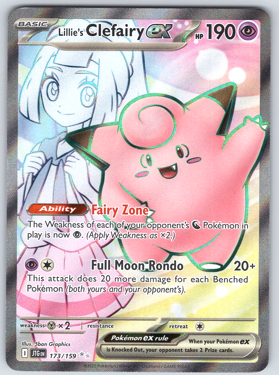 Lillie's Clefairy ex #173/159