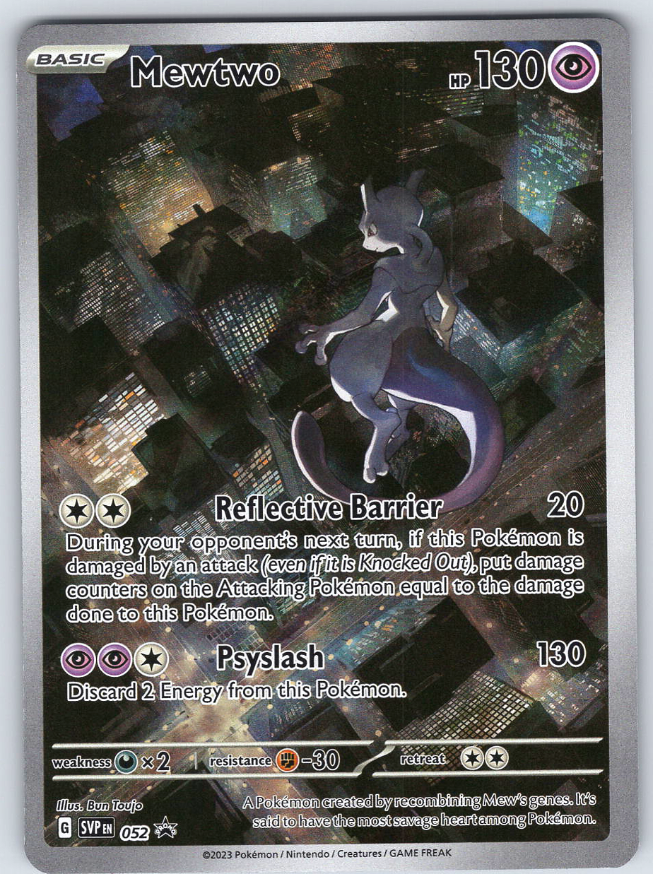 Mewtwo #052