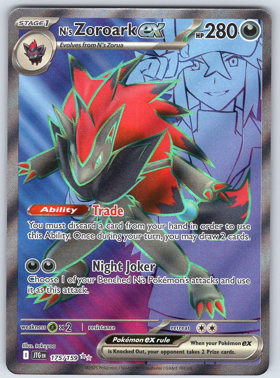 N's Zoroark ex #175/159