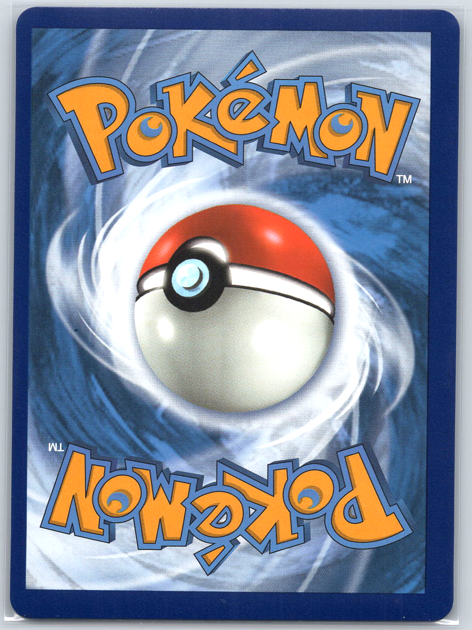Duraludon V (Alternate Full Art) #198/203