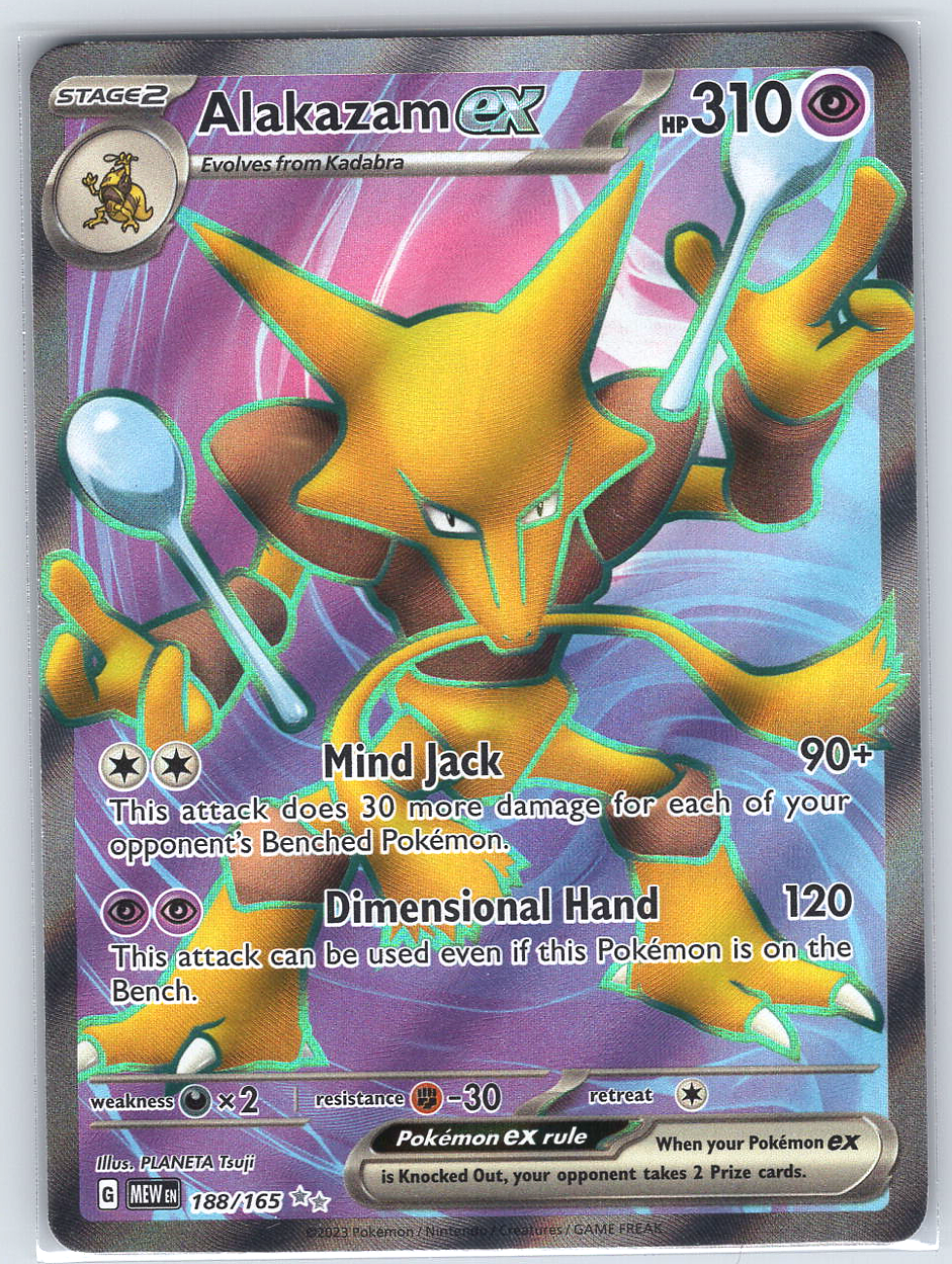 Alakazam ex #188/165