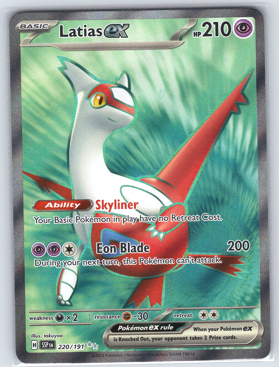 Latias ex #220/191