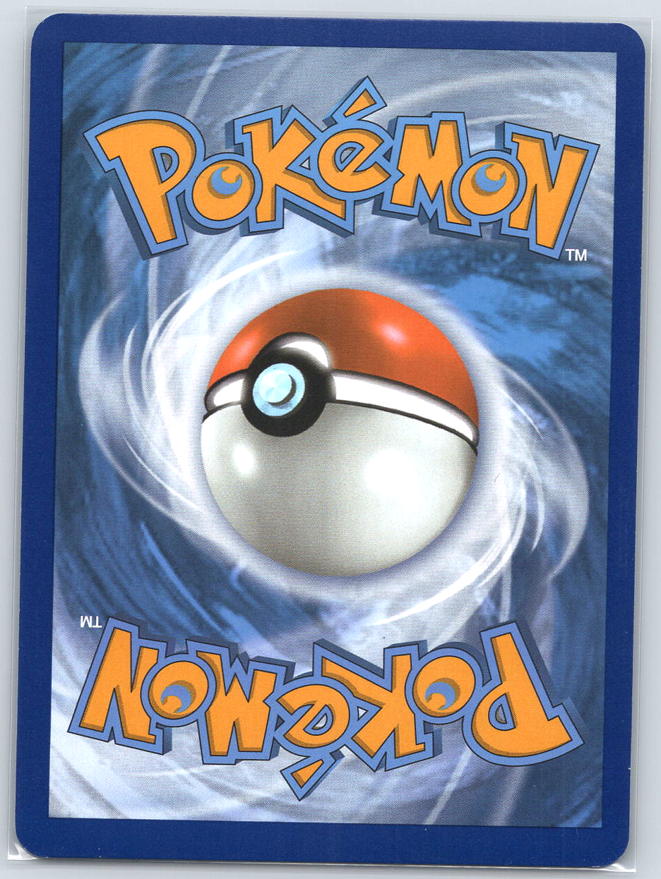 Latias ex #220/191