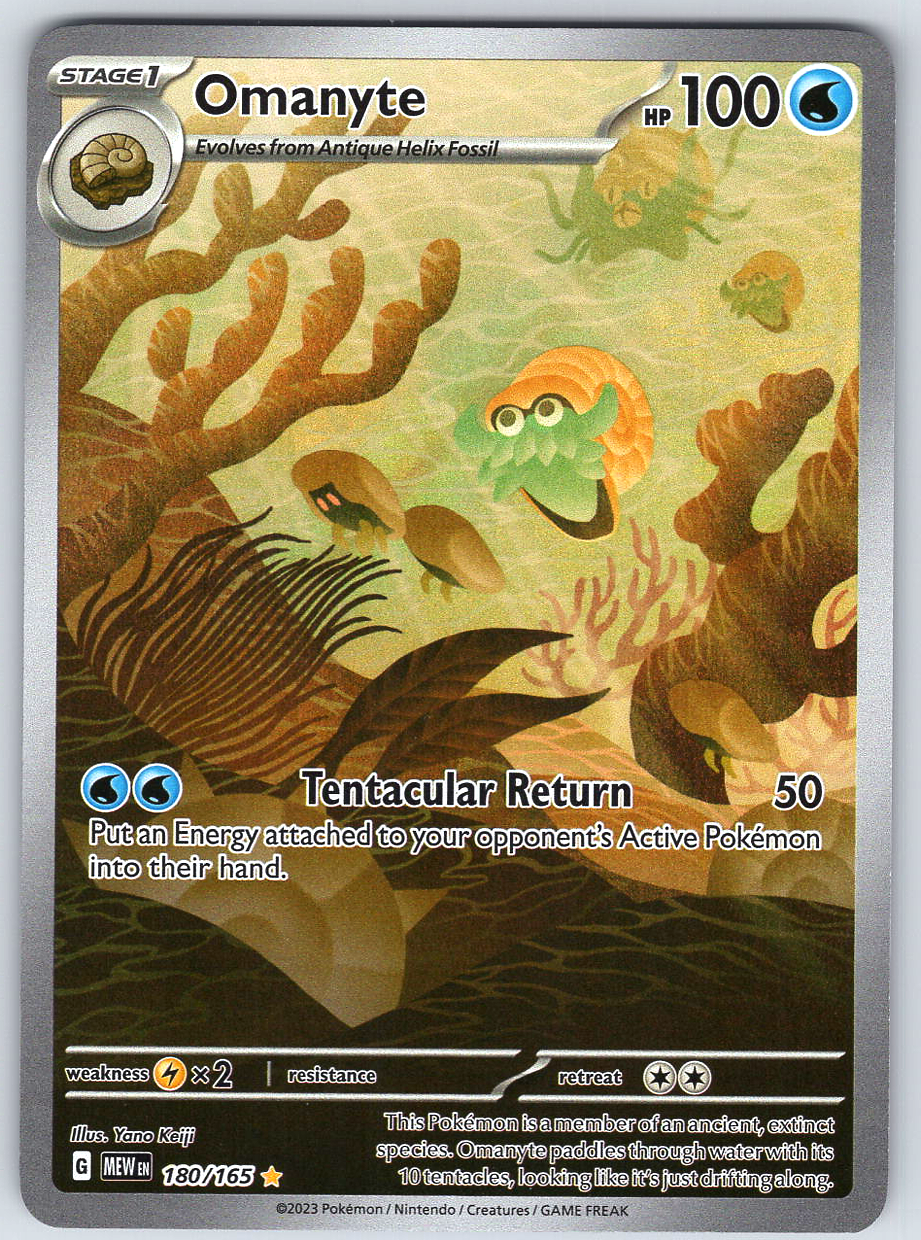 Omanyte #180/165