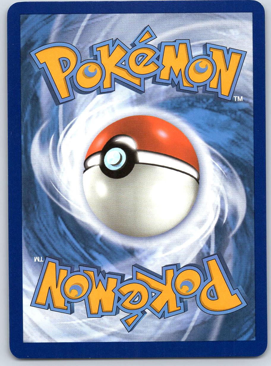 Omanyte #180/165