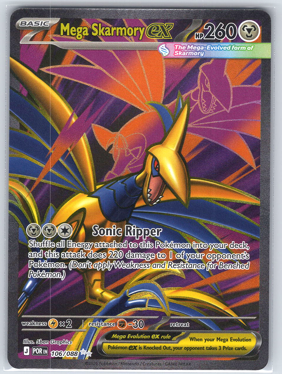 Mega Skarmory ex #106/088