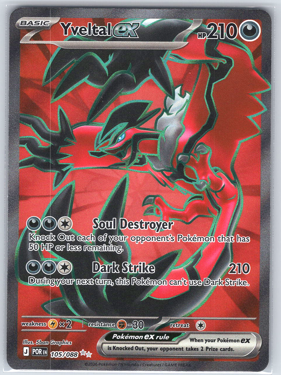 Yveltal ex #105/088