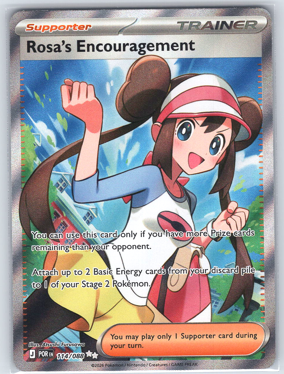 Rosa's Encouragement #114/088