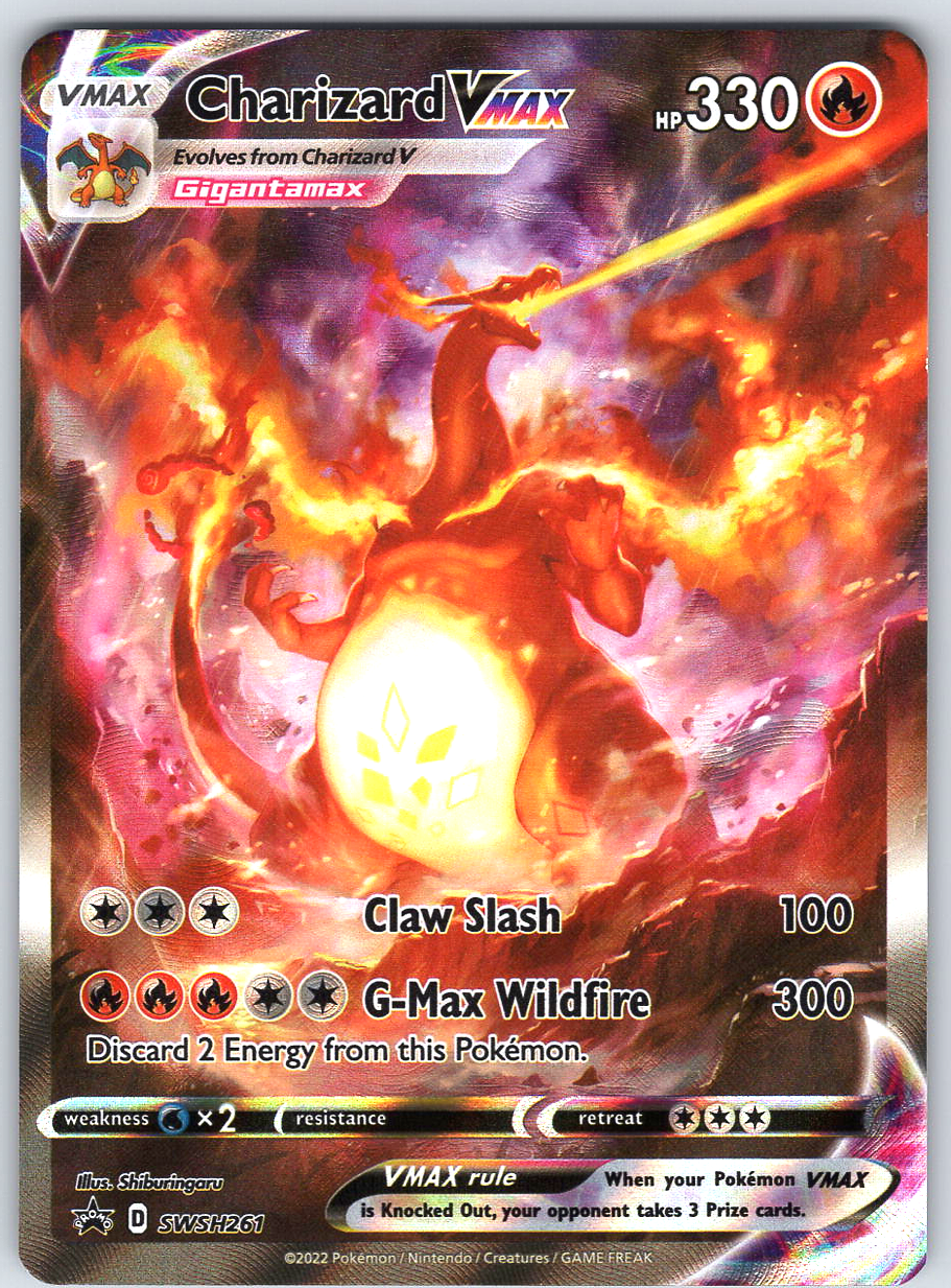 Charizard VMAX #SWSH261