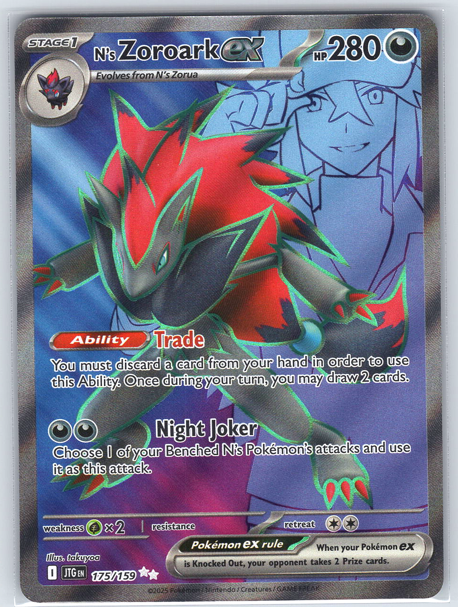 N's Zoroark ex #175/159