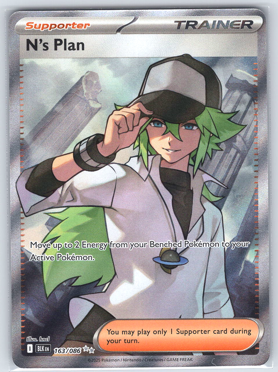 N's Plan #163/086