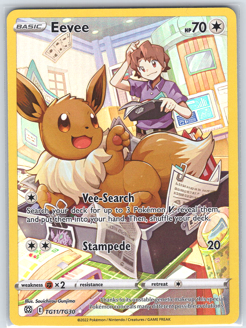 Eevee #TG11/TG30