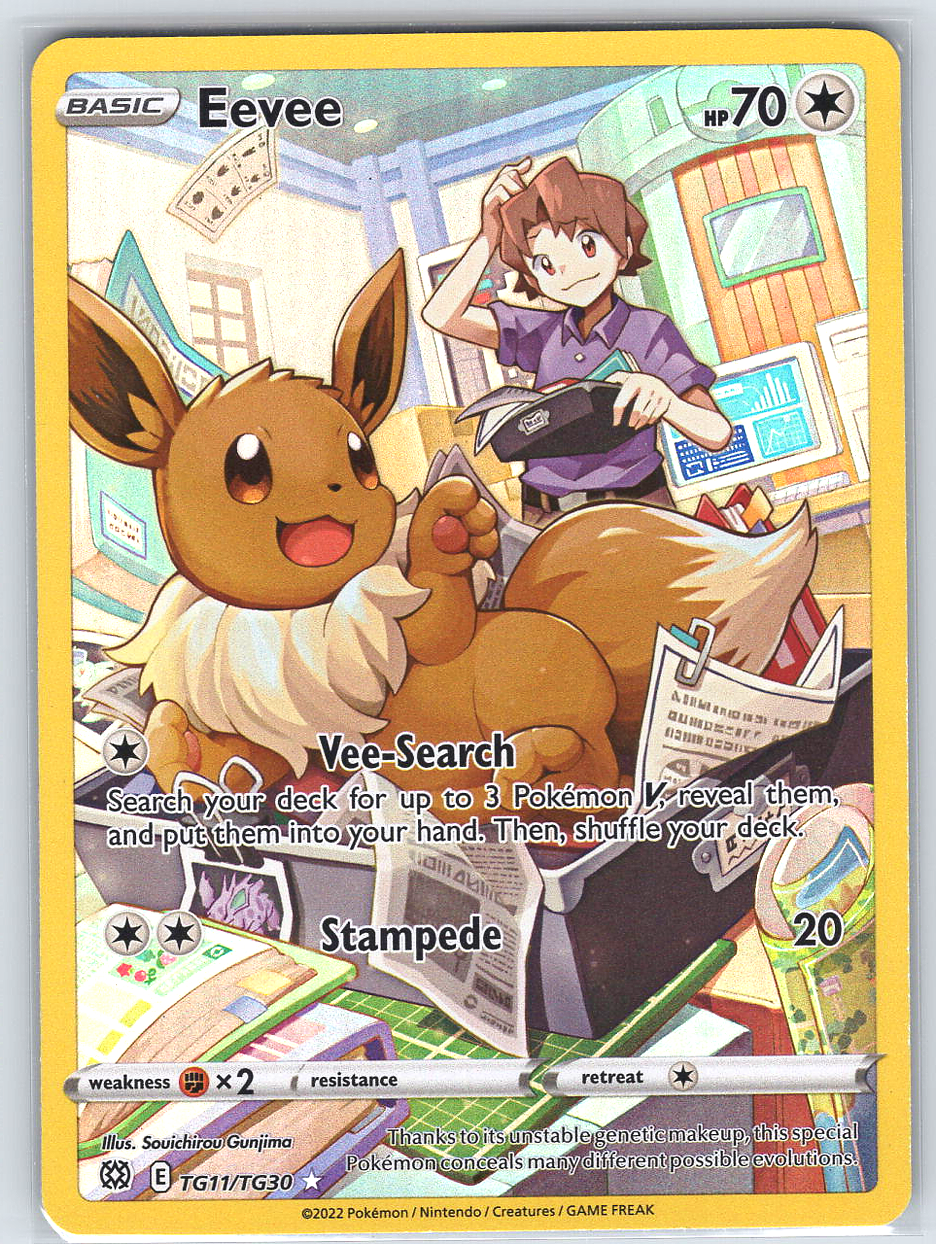 Eevee #TG11/TG30