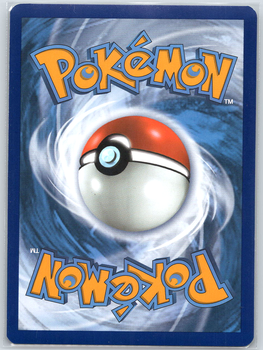 Eevee #TG11/TG30