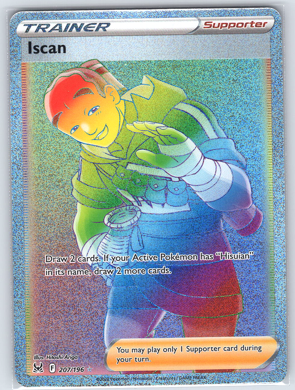 Iscan #207/196